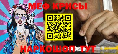 сатива Кулебаки