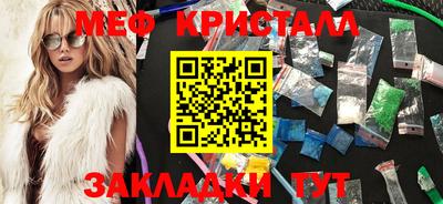 сатива Кулебаки
