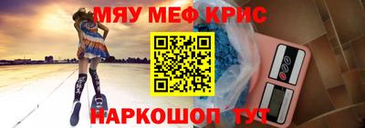 сатива Кулебаки