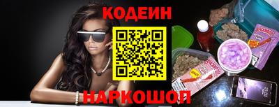 амфетамин Кунгур