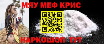 сатива Кулебаки