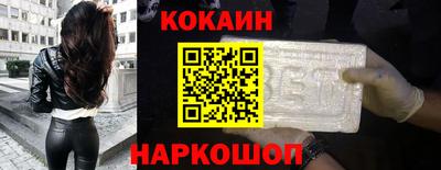 сатива Кулебаки