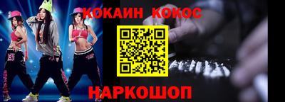 амфетамин Кунгур