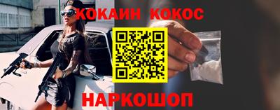 сатива Кулебаки