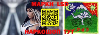 mdma Кумертау