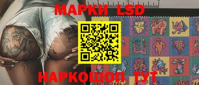 сатива Кулебаки