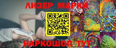 сатива Кулебаки