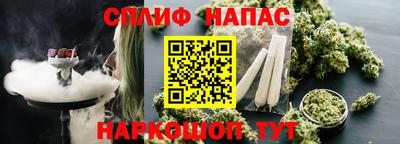 амфетамин Кунгур