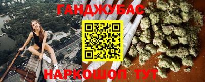 амфетамин Кунгур