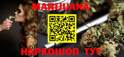 амфетамин Кунгур