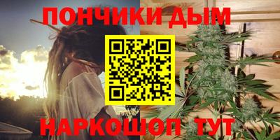 амфетамин Кунгур