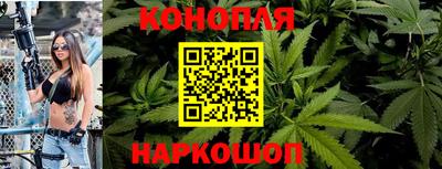 амфетамин Кунгур