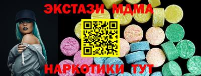 сатива Кулебаки