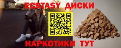 сатива Кулебаки