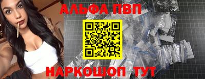 сатива Кулебаки