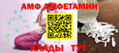 mdma Кумертау