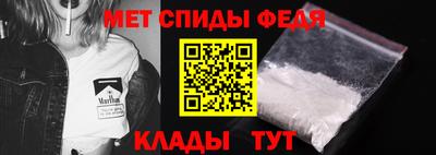 сатива Кулебаки