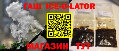 mdma Кумертау