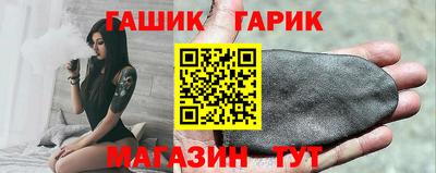 сатива Кулебаки