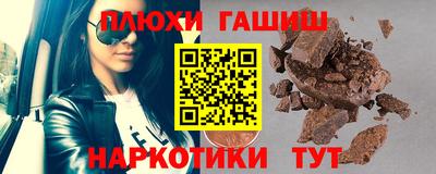 амфетамин Кунгур