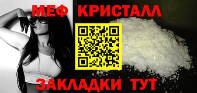 сатива Кулебаки
