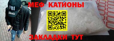 сатива Кулебаки